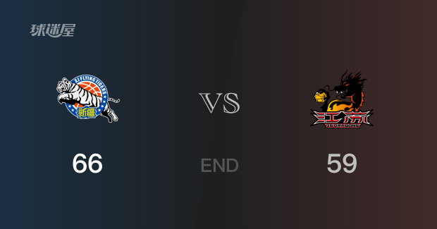 江苏vs新疆战况：蒋浩然27分难阻江苏败给新疆