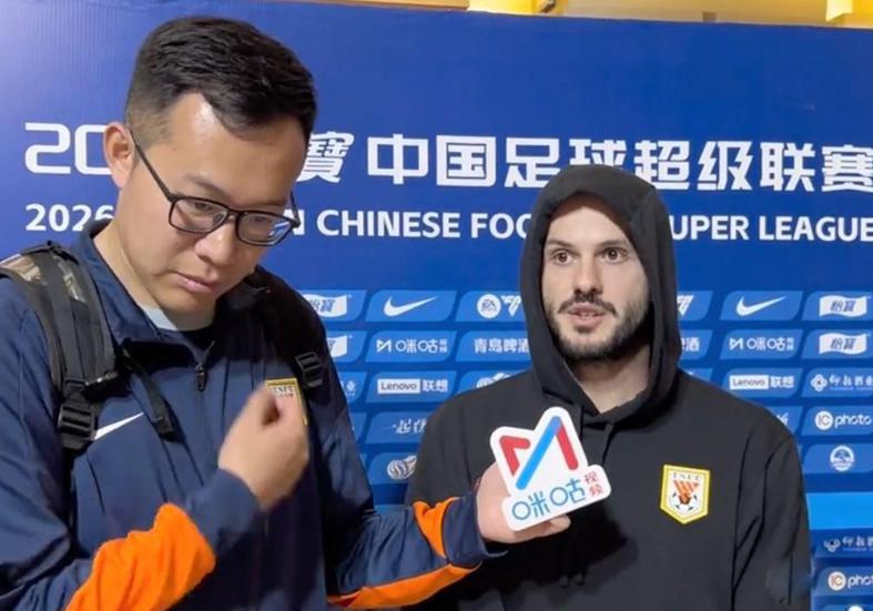 九游体育-央视直播泰山VS海港！二雷复出 光头捉襟见肘！韩鹏趁你病要你命